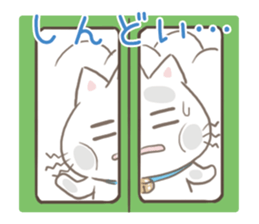 Tired out from working and so sleepy sticker #12265319