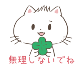 Tired out from working and so sleepy sticker #12265322