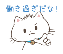 Tired out from working and so sleepy sticker #12265323