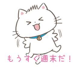 Tired out from working and so sleepy sticker #12265327