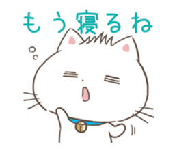 Tired out from working and so sleepy sticker #12265331