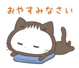 Tired out from working and so sleepy sticker #12265332