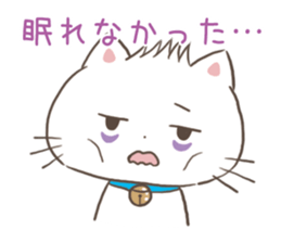 Tired out from working and so sleepy sticker #12265333