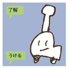 The Author's handwritten sticker.