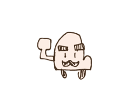 The Author's handwritten sticker. sticker #12265523