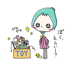 Mr.Muni sticker #12265619