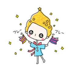 Mr.Muni sticker #12265632