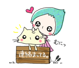 Mr.Muni sticker #12265646