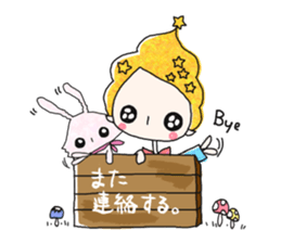 Mr.Muni sticker #12265647