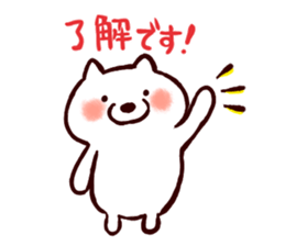 Cute white dogs sticker #12265657