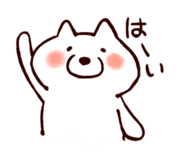 Cute white dogs sticker #12265664