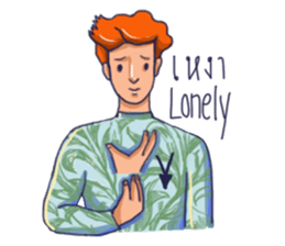 Listen by heart sticker #12265774