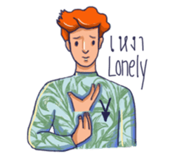 Listen by heart sticker #12265774