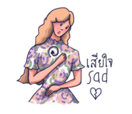 Listen by heart sticker #12265777