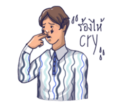 Listen by heart sticker #12265778