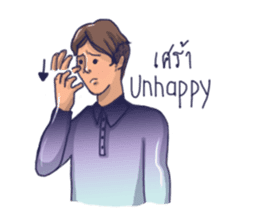 Listen by heart sticker #12265779