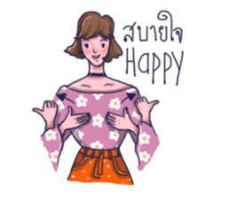 Listen by heart sticker #12265781