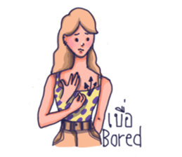 Listen by heart sticker #12265782