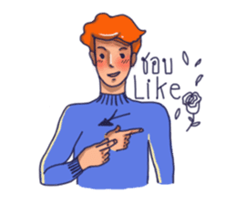 Listen by heart sticker #12265783