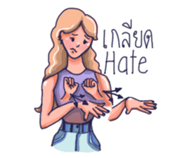 Listen by heart sticker #12265784