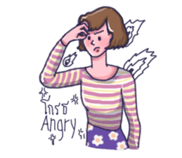 Listen by heart sticker #12265785