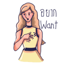 Listen by heart sticker #12265787