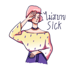 Listen by heart sticker #12265789