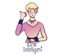 Listen by heart sticker #12265790