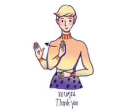 Listen by heart sticker #12265791