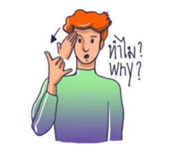 Listen by heart sticker #12265792