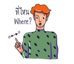 Listen by heart sticker #12265793