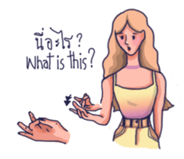 Listen by heart sticker #12265794