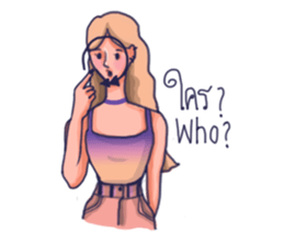 Listen by heart sticker #12265795