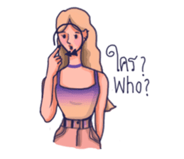 Listen by heart sticker #12265795