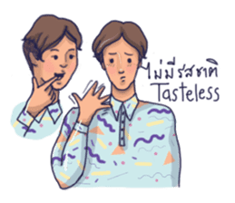 Listen by heart sticker #12265798