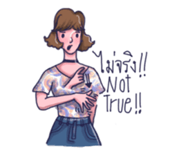 Listen by heart sticker #12265801