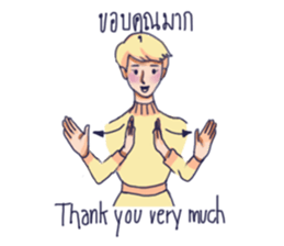 Listen by heart sticker #12265804