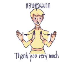 Listen by heart sticker #12265804