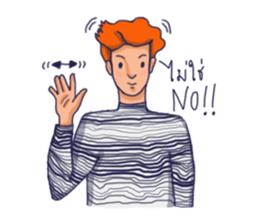 Listen by heart sticker #12265809