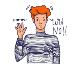 Listen by heart sticker #12265809