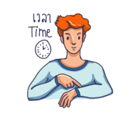 Listen by heart sticker #12265810