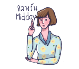 Listen by heart sticker #12265812