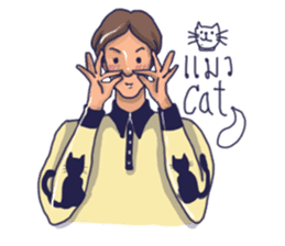 Listen by heart sticker #12265813