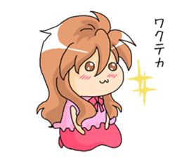 Siu-Tan sticker #12266000