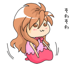 Siu-Tan sticker #12266001