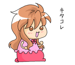 Siu-Tan sticker #12266002
