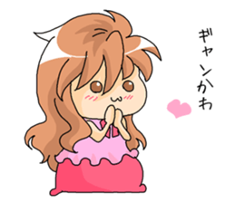 Siu-Tan sticker #12266003