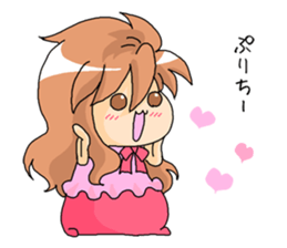 Siu-Tan sticker #12266004