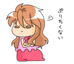 Siu-Tan sticker #12266005