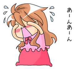 Siu-Tan sticker #12266011